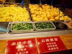 -丁家坡洋芋·观音桥好吃街A区(全国总店)