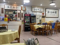 -标记好食