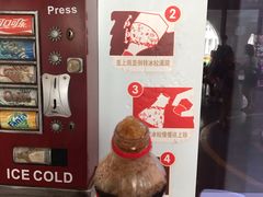 -东方明珠·可口可乐欢乐餐厅