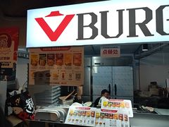 -必胜客(积水潭店)
