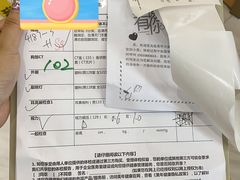 -美年大健康体检中心(牡丹园分院)