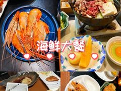 -红叶日本料理(开发区店)