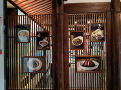 -走马楼饭庄(慈城古县城店)