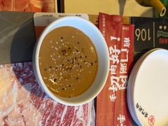 -前门·鲜肉火锅(长风店)