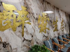 -醉霖生态餐厅(交大店)