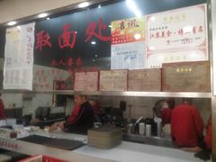 -常熟炒浇面馆(蓝旗街店)
