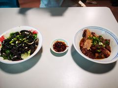 -梓记牛什(總店)