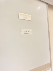 -CMS西美斯·美式医疗美容