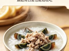 -麦当劳(杭州庆春路店)