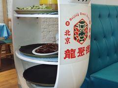 -龙聚德北京烤鸭(沙坪坝华宇A馆店)