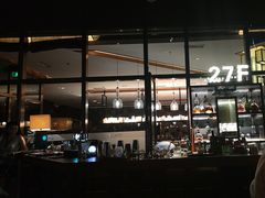 -富力丽思卡尔顿酒店·FLAIR餐厅酒吧