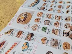 -正哥点心专家(上邦百汇城店)