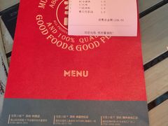 -酒肆浅葱•烧烤•龙虾•排档(卓悦intown店)
