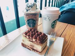 -星巴克(广州淘金路店)