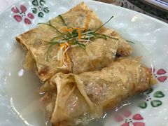 浓汤鲜虾腐竹卷-和乐喜点(宝岗大道店)