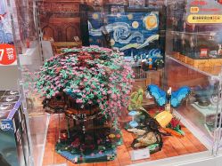 -乐高授权专卖店(中关村领展店)