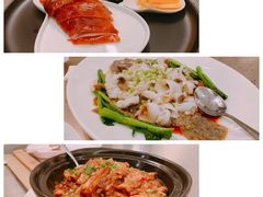 -彩丰楼中餐厅·仁恒洲际酒店