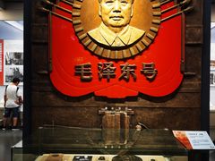 -中国铁道博物馆(正阳门馆)