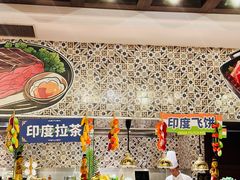 -深圳中海凯骊酒店