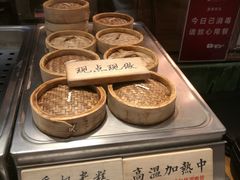 -远洋未来汇