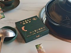 -狐狸爱上椰子鸡(滨江星光大道店)