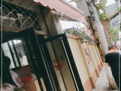 -万寿斋(山阴路店)
