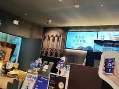 -瑞幸咖啡(勤诚达大厦店)