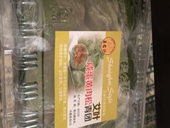 -王家沙点心店(万航渡路店)
