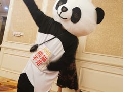 -熊猫不走蛋糕（同城送）(长沙店)