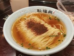 -耿福兴(凤凰美食街店)