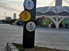 -珠海市体育中心-游泳馆