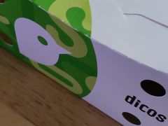 -德克士(崂山百货店)