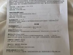 -芽庄喜来登水疗酒店
