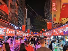 -清真老马家国华牛奶鸡蛋醪糟(正宁路店)