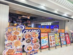 -伯友茶记(中华广场店)