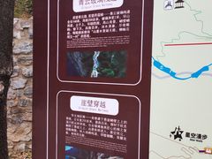 -北京乐谷