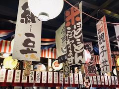 大堂-白石の深夜食堂(宝龙店)