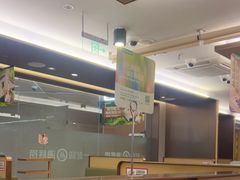 -海底捞火锅(旭辉MALL店)