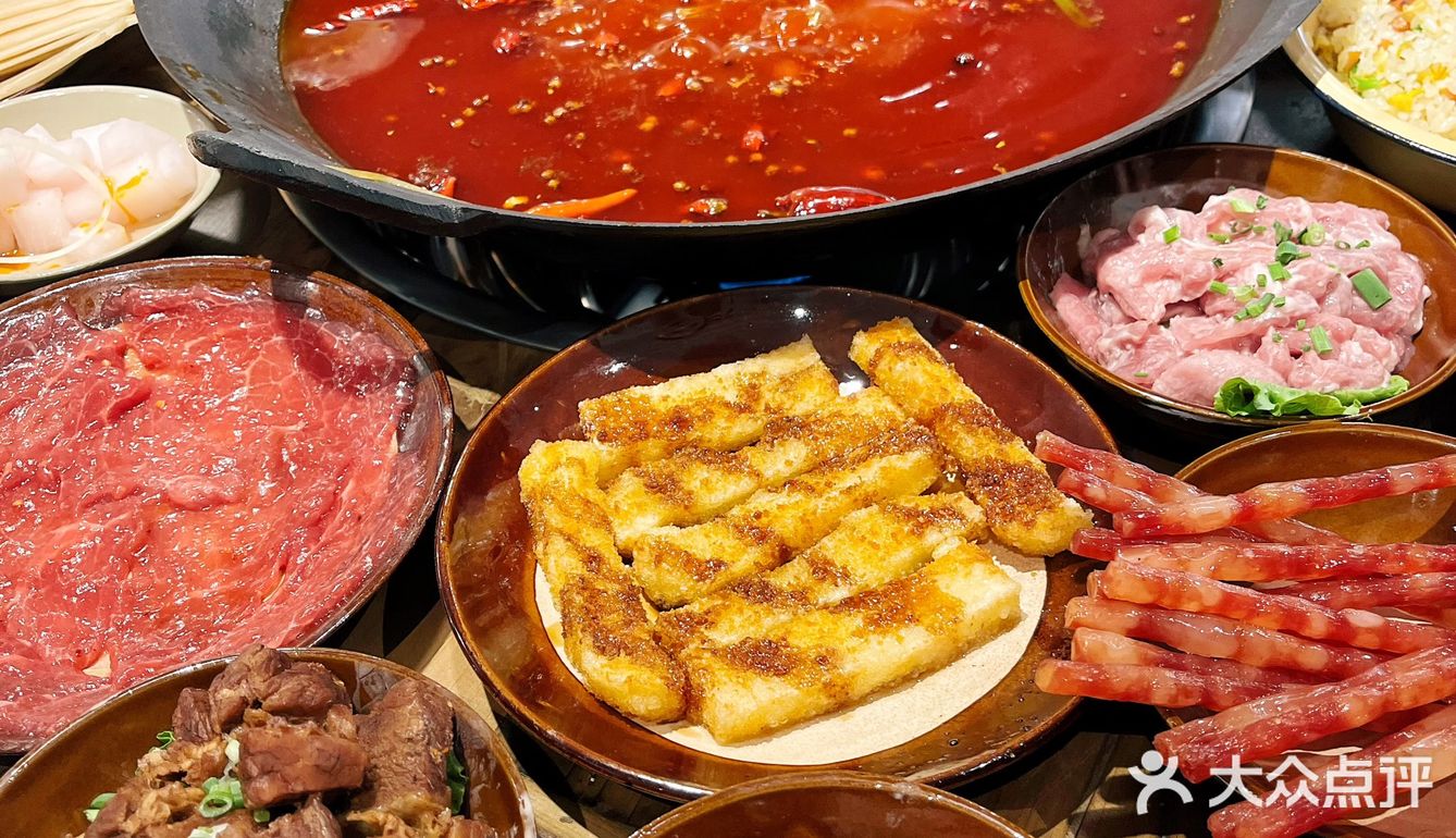 重庆牛油火锅，这家店做的够地道，巴适[强][强][强]
