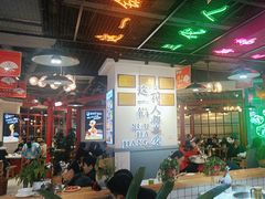 -蛙一刀·麻椒鱼火锅(金仙桥店)