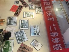-扬二春炒饭(国庆路总店)