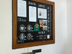 -星巴克(郑州曼哈顿广场店)