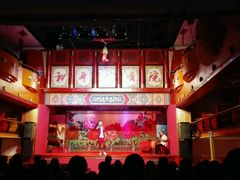android_upload_pic-和平大戏院(工人文化宫店)