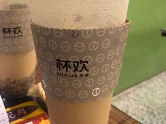借奶消愁百利甜-杯欢制茶(三里屯店)
