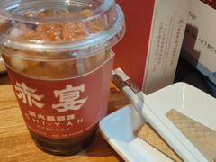 -赤宴·川菜(玉林店)