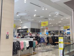 -BIGOFFS 超级折扣(仁恒伊势丹店)