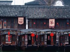 -乌镇西栅景区