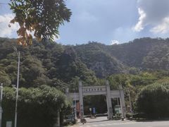 -幕燕滨江·燕子矶公园