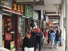 -惠爱餐厅
