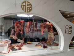 -海银海记潮汕牛肉火锅(新港中路海珠店)